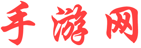 数字通交易管理